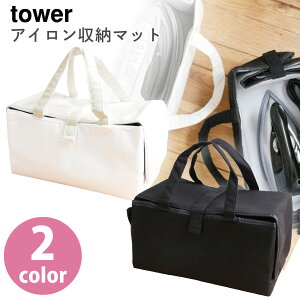 AC}bg tower TOWER AC[}bg n n 2FWJ