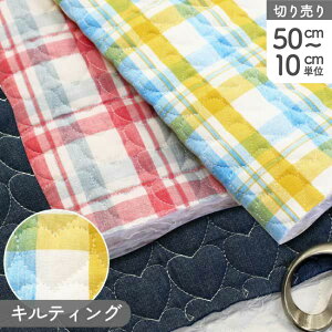 n n[gLg LeBO `FbN fj Ж155cm w obO n[g ̎q (ŒP50cm`10cmPʂ̐ؔ) n[g o^CObY