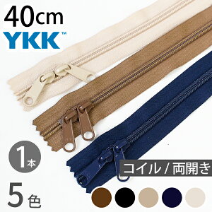 RCt@Xi[ J@40cm (1{) ʕtt@Xi[ ʕt t@Xi[ YKK t@Xi[ Wbp[ obO |[` TRbV |VFbg `bN YKKt@Xi[