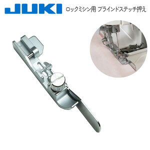 ジューキ ロックミシン」の人気商品一覧 | 安い商品を通販サイトから 