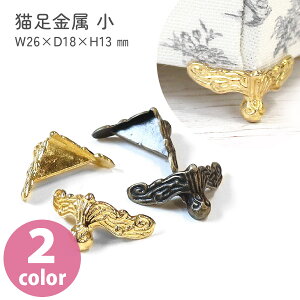 p[c  L  4 TCY:W26mm×?18mm×H13mm