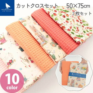 n An ANt@NgD btnJbgNXZbg 2Zbg 50×75cm 10FWJ acufactum XvOJ[