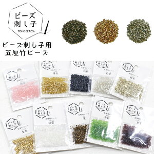 r[Y hqpܗВ|r[Y   I r[Yhq