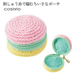 ҂ݕ Lbg RX COSMO hイŕ҂ނ |[`u}JvTCY: ^e3.4×R4.2cm