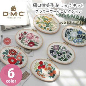 DMC q搶 hイLbg t[u[PRNV GRB[^  hJ