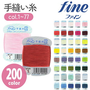 D  t@C DJ[h 40100m Col.1-77