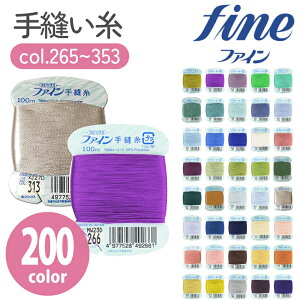 D  t@C DJ[h 40100m Col.265-353