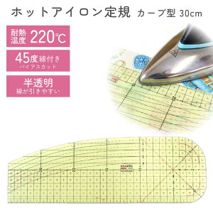 K zbgACK ACK J[u 30cm X`bN ACpK
