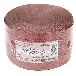 8/30VF PPoh |p 努 15mm×100m@obO |pe[v MzH vobO { Ntg| FLxȖ30F I[u     IW O[  u[