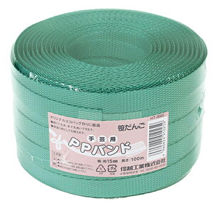 8/30VF PPoh |p 努 15mm×100m@obO |pe[v MzH vobO { Ntg| FLxȖ30F I[u     IW O[  u[