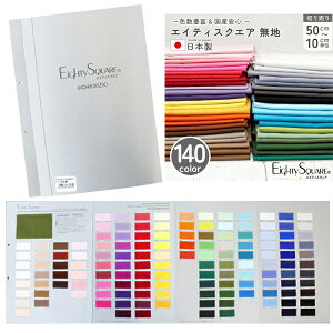 1000~|bL  nt{ 140F n Rbg { GCeBXNGA n F{ { z Tv