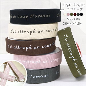 t`SfUCe[v Ж30mm 1.5mJbg  Joe[v  xg oh bN g[gobO TRbV  | XvOJ[