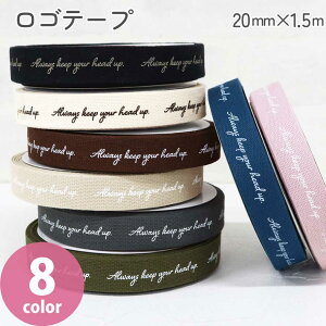 J[VuCeBOfUCe[v Ж20mm 1.5mJbg  Joe[v  xg oh bN g[gobO TRbV  | XvOJ[