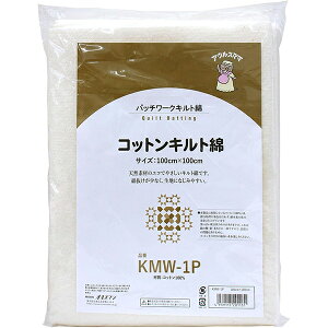 RbgLg 100cm×100cm  oC[