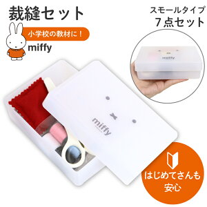 ٖDZbg wZ ~btB[ \[COZbg X[^Cv ٖD ٖDZbg wZ ƒ wZ wZ Z |Zbg