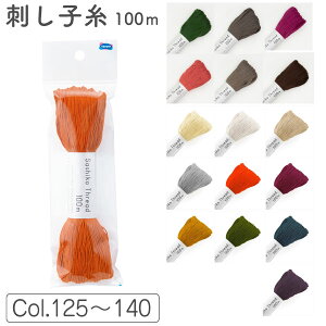 hq Sashiko Thread 100m Fԍ125`130  hq hq hイ a IpX
