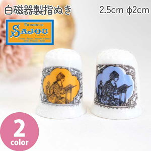 TW Vu тʂ퐻 2.5cm 1