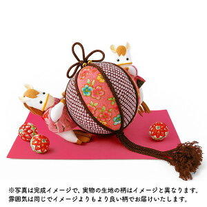 干支キット 和手芸 馬 開運まりと福馬 ぬいぐるみ ちりめん ぬいぐるみキット 2026年 干支キット 手作り キット