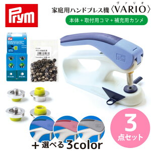 ySALEz nhvX@+JV{R}Zbg 3_Zbg nhvX VARIO Creative Tool IׂvX@