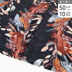 �A�����n ���n �l�C�r�[�n ���� �I�����W���ۉԕ� FreeSpirit �t���[�X�s���b�g USA�v�����g �Ж�110cm�Œ�P��50cm�`10cm�P�ʂ̐ؔ�