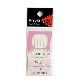 MIYUKI ビーズ刺しゅう針 No.10 4本入 K5481