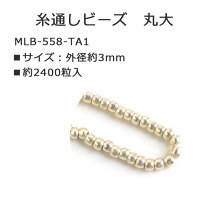 楽天市場】toho 558の通販