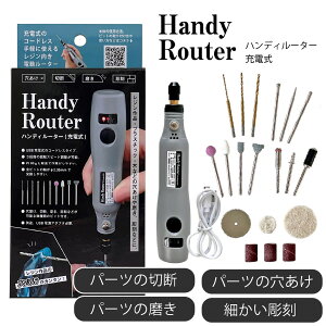 �n���f�B���[�^�[ �[�d�� �d�����[�^�[ �~�j���[�^�[ USB�[�d 3�i�K���x���� ���W�� �v�����f�� ���� ���� ������ �ؒf �r�b�g�Z�b�g�t