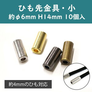 ���{�R�t�f�� �Ђ������ �� 10�� �u���b�N�j�b�P�� SGM904-BN