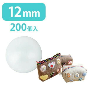 �v���X�`�b�N�݂ڂ��� ( �c�c�~ �{�^�� ) 12mm ( 200�� ) CGP-12 | ����y����