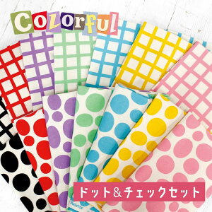 ���n Color pallet Color Palette �J���[�p���b�g �V���[�Y�J�b�g�N���X�Z�b�g �h�b�g���`�F�b�N�Z�b�g 14���� �J�b�g�N���X