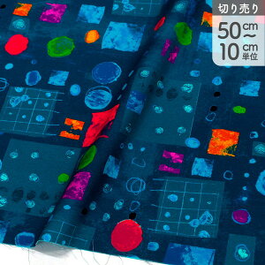 �A�����n ���n �l�C�r�[�n �ԉ��ێl�p�͗l WINDHAM FABRICS USA�v�����g���n �C���e���A �N�b�V���� �啿 �I�V���� (�Œ�P��50cm�`10cm�P�ʂ̐ؔ�)