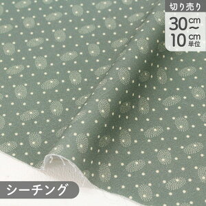 �A�����n ���n WINDHAM FABRICS Thimbleweed �V���[�Y USA�v�����g���n �C���|�[�g ���� �p�b�`���[�N ������� (�Œ�P��30cm�`10cm�P�ʂ̐؂蔄��)
