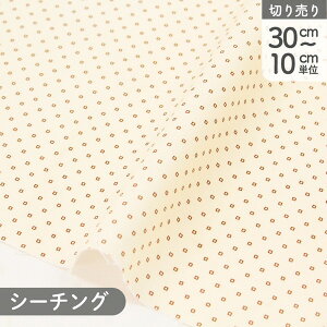 �A�����n ���n WINDHAM FABRICS Thimbleweed �V���[�Y USA�v�����g���n �C���|�[�g ���� �p�b�`���[�N ������� (�Œ�P��30cm�`10cm�P�ʂ̐؂蔄��)