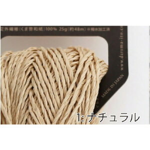 5�ʃZ�b�g SASAWASHI �����킵 �T�T���V �a���� ���a�� ��48m�� ���{�� �_���} �Ď� �T�}�[���[�� �҂ݕ� �����o�b�O �X�q ����