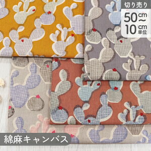 ���n Collection etoffe imprevue 2026 �ē�ꢎq �Ȗ��L�����o�X���n �Œ�P��50cm�`10cm�P�ʂ̐ؔ���