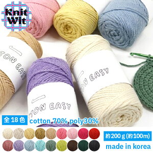 �R�b�g�� �ю� Knit Wit 1�� 18�F �� �ю� �؍��R�b�g���҂ݎ� YARN LAB Cookie Cotton �R�b�g���C�[�W�[ �؍��ю� �� �j�b�g�C�b�g �j�b�g�E�B�b�g