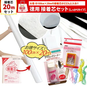 |  2026N p ڒc Zbg Օi ֗pi  R