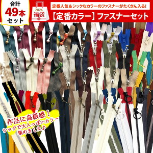 |  2026N t@Xi[ VbNJ[Zbg   Vv l i`@