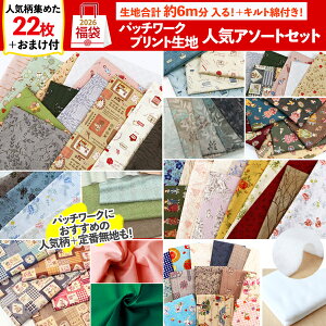 |  2026N pb`[NlCA\[gZbg