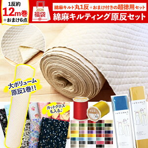 ���� 2026�N ��| �Ȗ��L���g�����Z�b�g ���n���n �o�b�O����