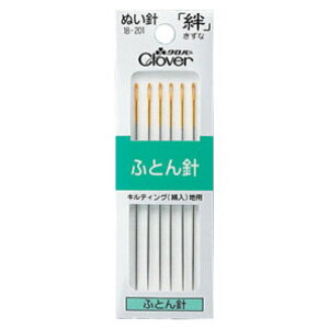 yNo[z ӂƂ j G-0 0.97mm 66.7mm 18-201 | y