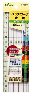 pb`[N K J|C50cm | y