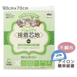 ڒc sDzcn(V[v) 90cmx70cm 