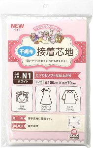 ڒc sDzcn(X[p[\tg)90cmx70cm 