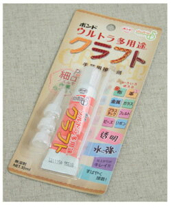  p  Egp r |p ڒ Ntg 10ml | y