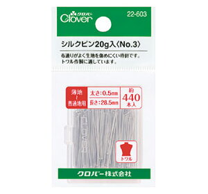 VNs ( 20g ) 3 VNs m \[CO ^ 邵 g\[