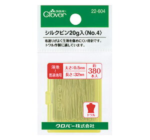 VNs ( 20g ) 4 VNs m \[CO ^ 邵 g\[