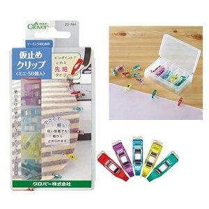 ~߃Nbv ~j (50) No[