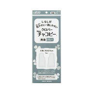チャコピー 両面 グレー | つくる楽しみ