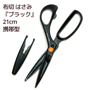 z ͂ wubNx 21cm gь^